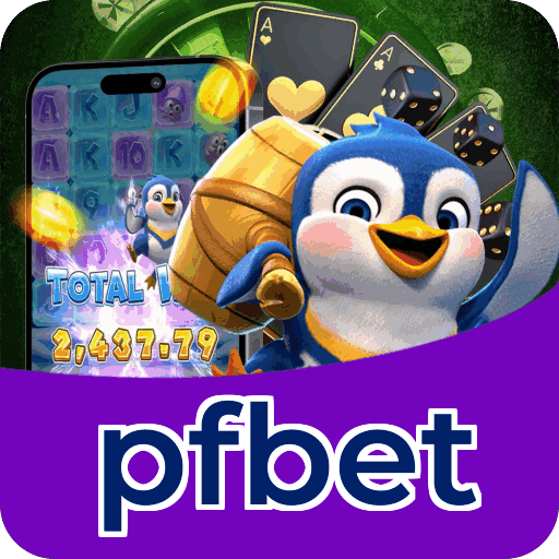 Download Mobile